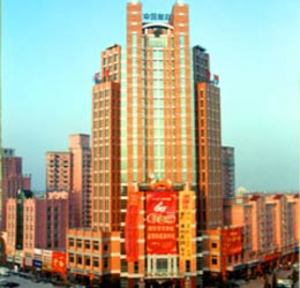 Hotel Oasis Qinhuangdao Zewnętrze zdjęcie