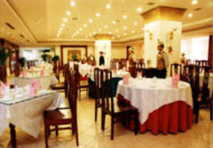 Hotel Oasis Qinhuangdao Zewnętrze zdjęcie